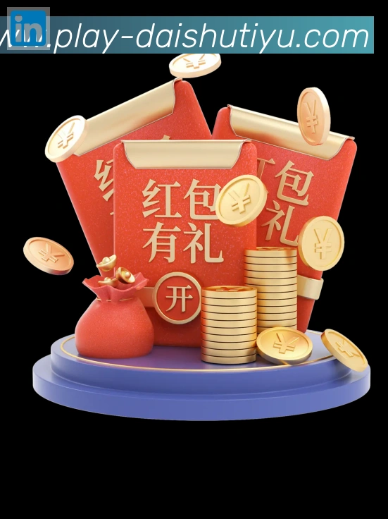 袋鼠体育直播平台生态图