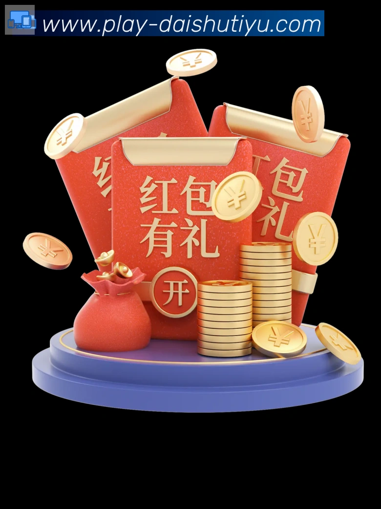 袋鼠体育直播品牌故事