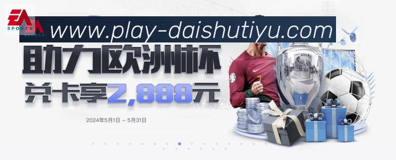 行业推荐